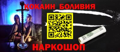 соль курить ск Владимир