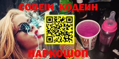 прущая мука Боровичи