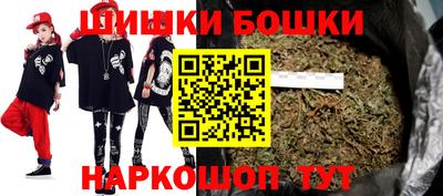 прущий лед Брянск