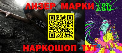прущие крисы Владикавказ