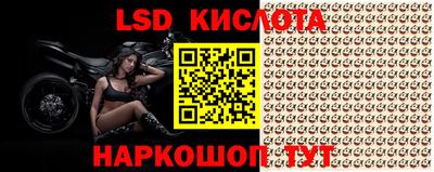 соль курить ск Владимир