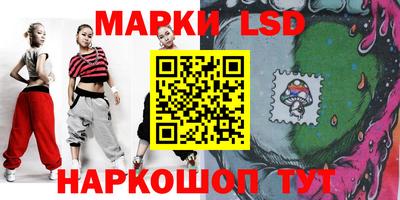 прущая мука Боровичи
