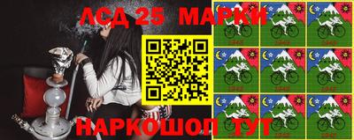 прущая мука Боровичи