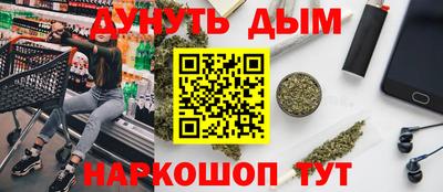 прущая мука Боровичи