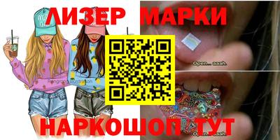 прущая мука Боровичи