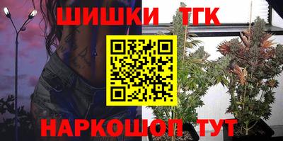 прущий лед Брянск