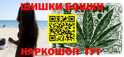 PSILOCYBIN Владивосток
