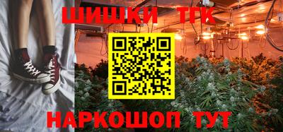 прущий лед Брянск