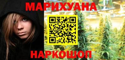 прущий лед Брянск