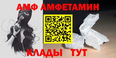 прущая мука Боровичи
