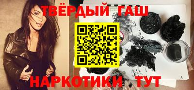 прущая мука Боровичи