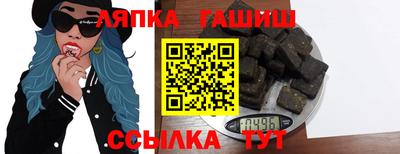 прущая мука Боровичи